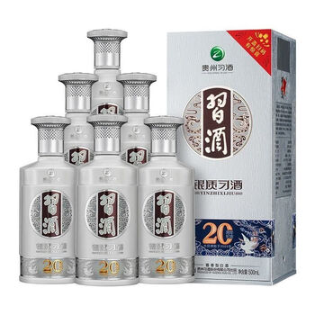 金钻白酒品牌及商品- 京东