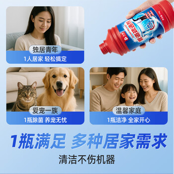 沫檬管道疏通剂1kg 强力溶解厨房下水管道疏通神器厕所马桶堵塞除臭剂
