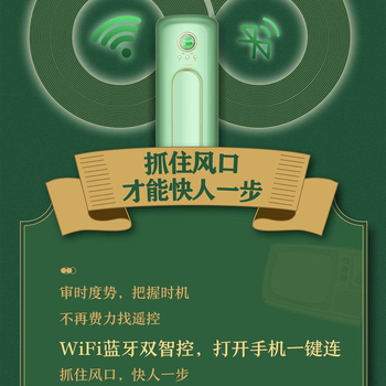 格力（GREE） 3匹 摩登π 新一级能效 变频 客厅空调 立式柜机【企业采购】