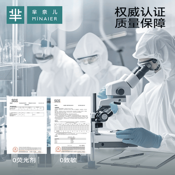 芈奈儿京ME轻奢款一次性洗脸巾 60抽5包 加大加厚柔软亲肤绵柔巾洁面巾