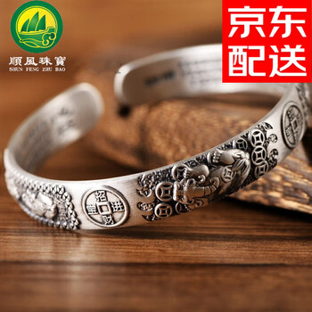纯手工男士银手镯品牌及商品- 京东