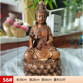 紫铜观音价格报价行情- 京东