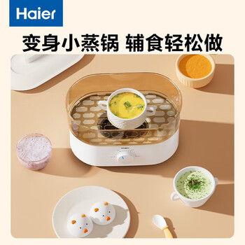 Haier海尔消毒机婴儿奶瓶消毒器烘干一体机多三合一宝宝奶嘴蒸汽消毒锅经典款10L蒸汽消毒-M207