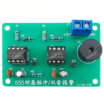 诺然 新手入门DIY制作套件教学组装电路板焊接练习散件 新手焊接练习套件（共15套）单套件