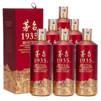 1935白酒价格报价行情- 京东