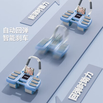 凯速（KANSOON） 运动练腹练肌家用自动回弹 四轮肘撑健腹轮蓝色KA72