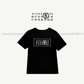 mm6数字logo打印效果休闲短袖t恤情侣款