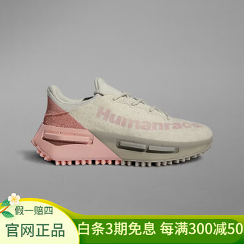 adidas gazelle silver green womens adidas NMD_R1 Shoes - Kids - Cloud White / Cloud White / Screaming Pink