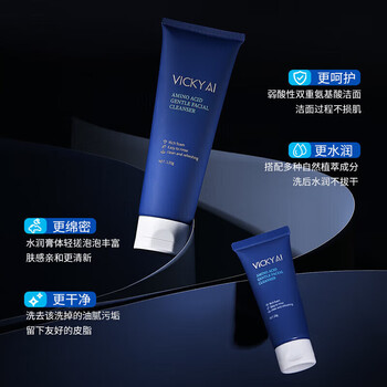 ボディ・フェイスケア Vicky VICKY - 京东