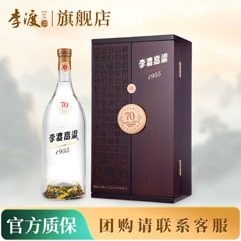 李渡白酒- 京东