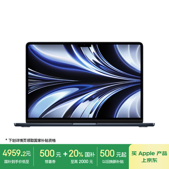 71美品 一体型パソコン Core i7 SSD256+HDD2T タッチパネル 裸眼3d电脑预订订购价格- 京东