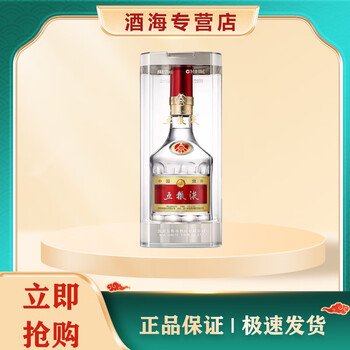 五粮液 500ml ギフトバッグ付き 52% 飲料・酒