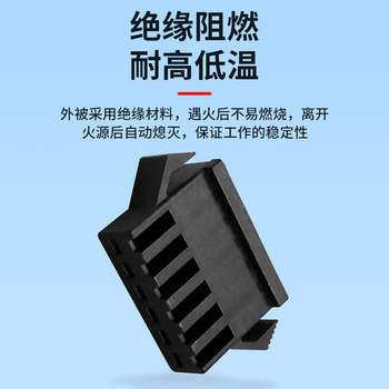 巴也 SM2.54mm杜邦胶壳 8芯公头对插锁紧接插件100个装 BY-SM8MK