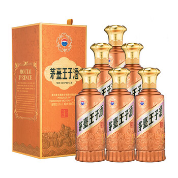 王子价格报价行情- 京东
