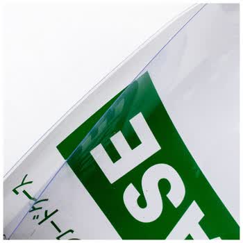 易利丰（elifo）a5透明硬胶套证书文件保护套展示框pvc塑料套物料标识纸保护膜5个装