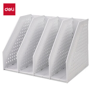 得力（deli）可折叠四联文件框 办公室桌面多层资料架子 档案报告学生书立 拉伸式便捷安装文件架 浅灰78996