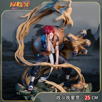 我爱罗品牌及商品- 京东