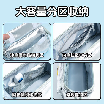 MASMARCU晨光文具笔袋小学生初中生大容量文具盒男孩女孩高颜值铅笔盒银色爆闪九木杂物社同款