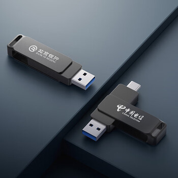 AIGO爱国者 手机U盘 256GB 读速220MB/s USB3.2 TYPE-C双接口高速闪存盘手机电脑两用迷你大容量 G33