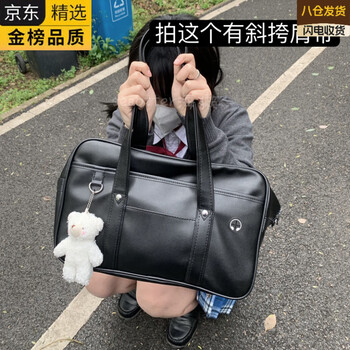 vicky牌子- 京东