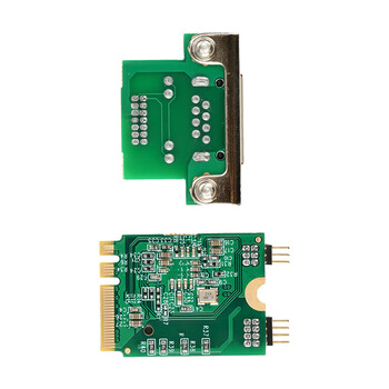 星玮铂 【PCI-E网卡】M.2 RJ45网络适配器 千兆以太网卡单口2.5G/100/1000Mbps总线网卡