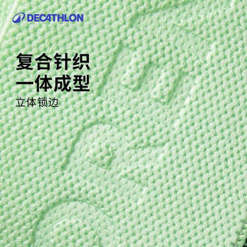 迪卡侬瑜伽弹力带弹力圈训练阻力带弹力绳练臀翘臀神器4986394