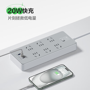 公牛（BULL）20W PD苹果快充插座/插排/插线板/排插 Type-c+USB+6插位总控 全长1.8米 Z世代 GN-Z1061U20J