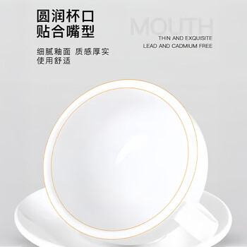 PAKCHOICE泽田杯陶瓷杯咖啡杯专业拿铁艺术拉花杯压纹马克杯品鉴杯