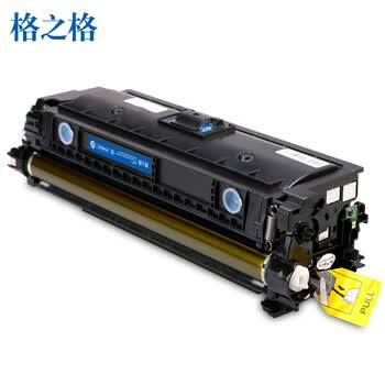 格之格508A/CF361A青色硒鼓 带芯片 适用惠普M553N M553DN M553X M577C M577Z M577F M577DN打印机(约5000页) 格之格508A/CF361A青色硒鼓 带芯片 适用惠普M553N M553DN M553X M577C M577Z M577F M577DN打印机(约5000页)
