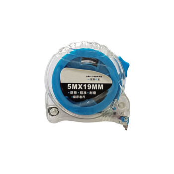 电子卷尺价格报价行情- 京东