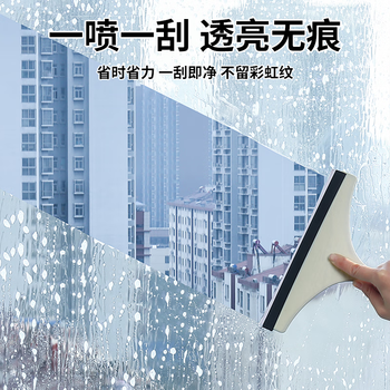 夏阳（XIAYANG）玻璃清洁剂2.5kg商用保洁清洁大楼室外窗户强力去污除水垢除水渍