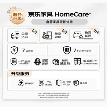 安丹迪（Adandyish）大号靠背折叠椅便携式带侧兜 户外钓鱼椅子马扎野餐露营折叠椅