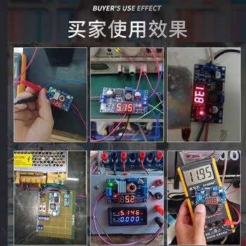 ZAVE 电源模块LM2596S DC-DC 可调降压模块 直插电容直流可调降压稳压电源模块板