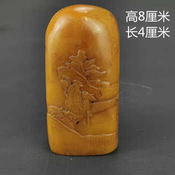 寿山石田黄印章品牌及商品- 京东