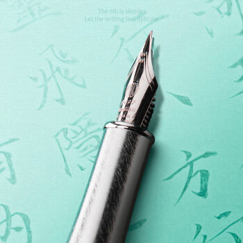 上朝故宫文创 照月花影来-钢笔礼盒墨水胸针套装笔囊金属徽章月册 学生生日礼物