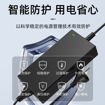 e磊戴尔小米雷神911 19.5V9.23A ADC180TM外星人180W笔记本电源适配器G7线 Alienware m15R2 7.4*5.0