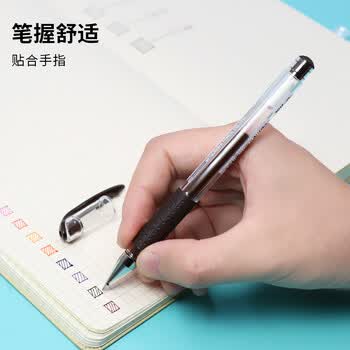 uni三菱 UM-151财务中性笔 0.38mm签字笔 学生彩色水笔啫喱笔(替芯UMR-1) 啡色 1支/袋