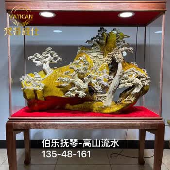 木雕工艺品山水型号规格- 京东
