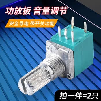 ZAVE RK097NS G N单联双联电位器 10K RK097NS带开关单联5脚(配螺母垫片) ZAVE RK097NS G N单联双联电位器 10K RK097NS带开关单联5脚(配螺母垫片)