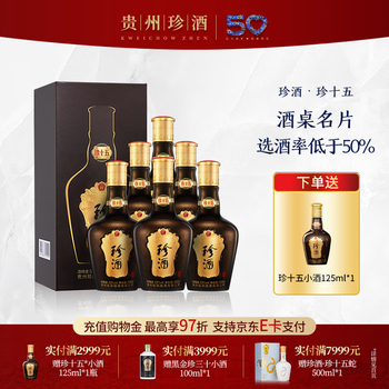 珍酒15年价格报价行情- 京东