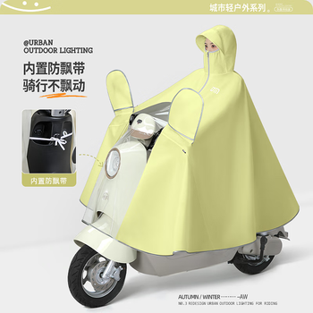 备美全身防飘防暴雨电动电瓶车雨衣女士单人加大一体全身骑手专用雨披