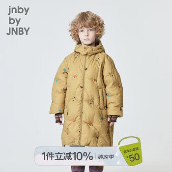 専用✧アウター有✨️160サイズまとめ売り✧ジュニアブランド14点B 楽天市場】ジャケット アウター 小さいサイズ レディース 麻調