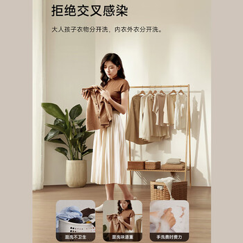 米家小米3kg内衣儿童迷你洗衣机全自动小型波轮租房官方正品XQB30MJ107