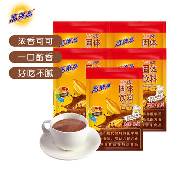 高乐高可可粉18g*5 牛奶伴侣浓香早餐冲调饮品 高乐高可可粉18g*5 牛奶伴侣浓香早餐冲调饮品