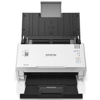 爱普生(EPSON)DS-410 A4馈纸式扫描仪自动连续扫描 双面彩色扫描 高速办公用 爱普生(EPSON)DS-410 A4馈纸式扫描仪自动连续扫描 双面彩色扫描 高速办公用