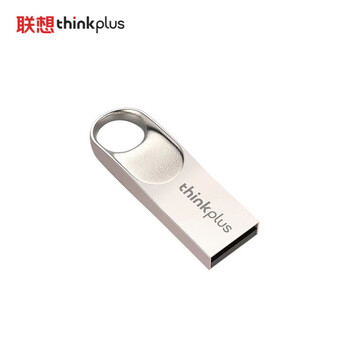 联想 thinkplus 直插U盘 金属材质高速传输 电脑学习办公手机车载U盘 USB2.0 读速40MB/s【64G】