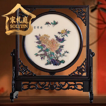 琵琶装饰品品牌及商品- 京东
