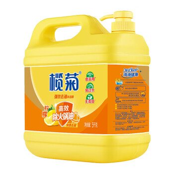 榄菊洗洁精大桶5kg 菊之语柠檬去油果蔬清洗剂餐具食品用级别洗涤灵 榄菊洗洁精大桶5kg 菊之语柠檬去油果蔬清洗剂餐具食品用级别洗涤灵