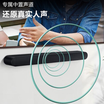 三星（SAMSUNG）HW-S60D/XZ全景声5.0声道 无线蓝牙音箱 回音壁 家庭影院 电视音响 