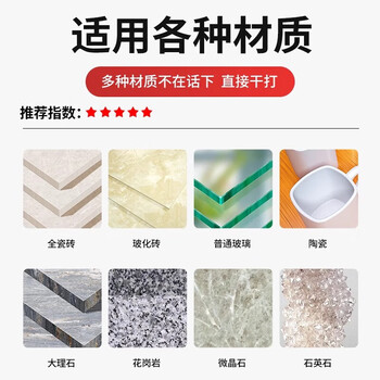 沪豪(HUHAO)20mm/3支 瓷砖开孔器干钻不加水玻璃大理石专用打孔钻头 沪豪(HUHAO)20mm/3支 瓷砖开孔器干钻不加水玻璃大理石专用打孔钻头